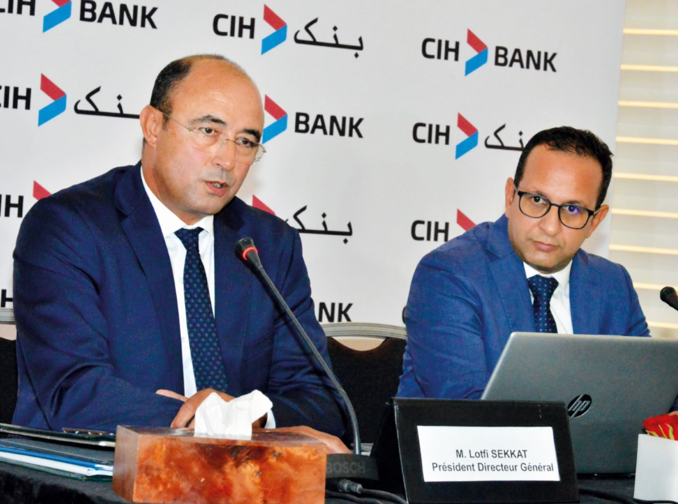 CIH Bank: la croissance au rendez-vous au premier semestre